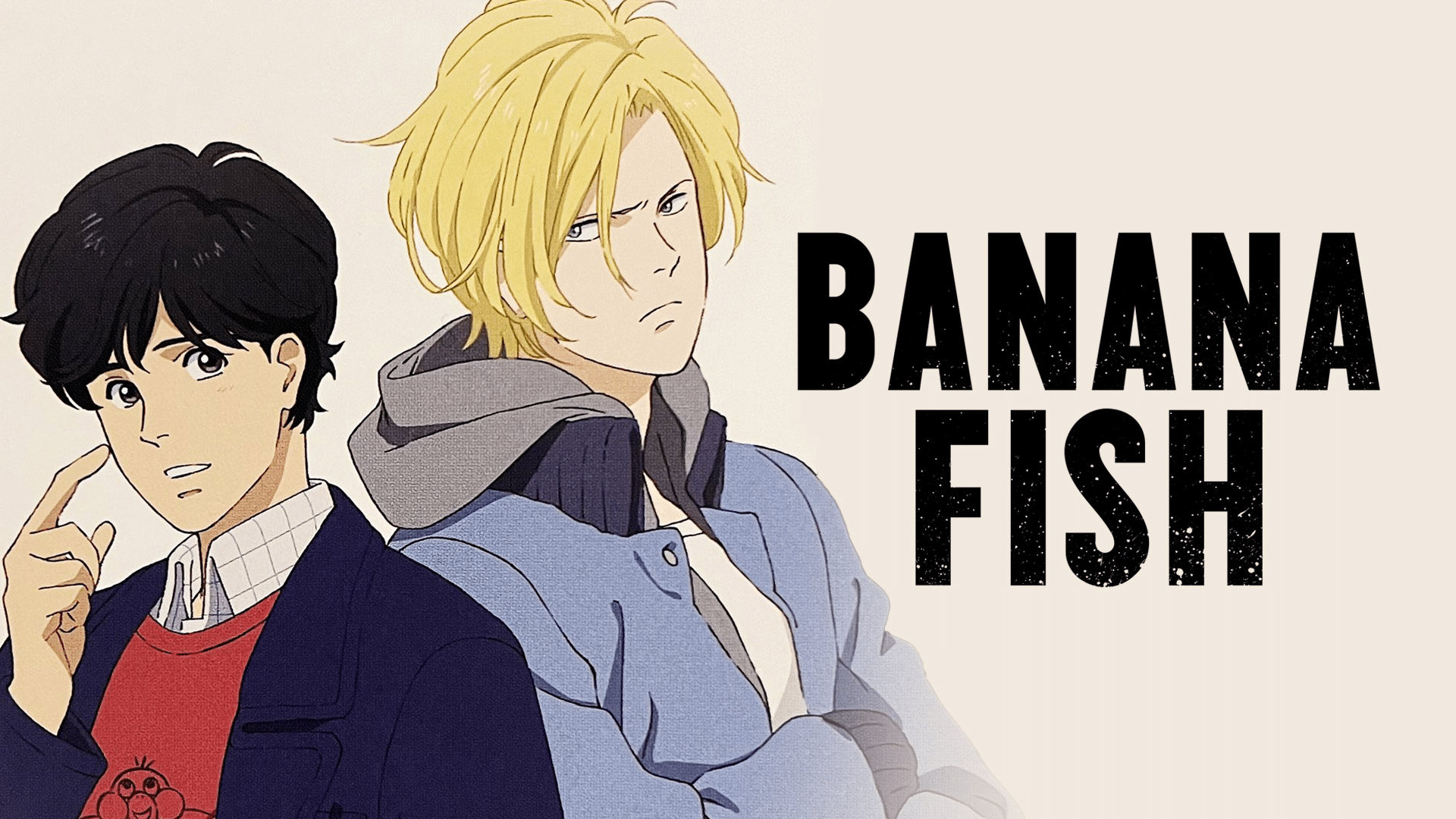 Banana Fish arriva su Netflix il 12 agosto: episodi, trama e disponibilità