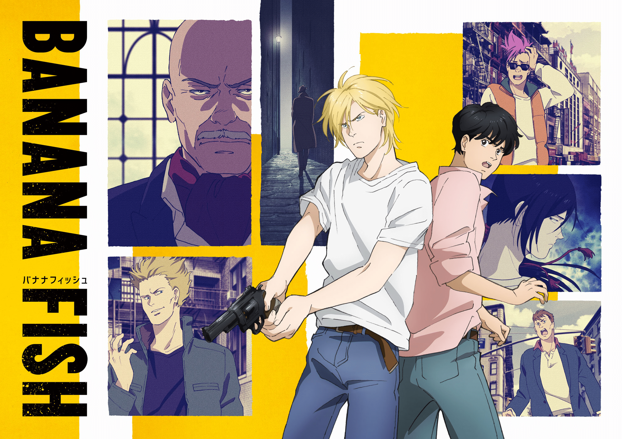Banana Fish arriva su Netflix il 12 agosto: episodi, trama e disponibilità
