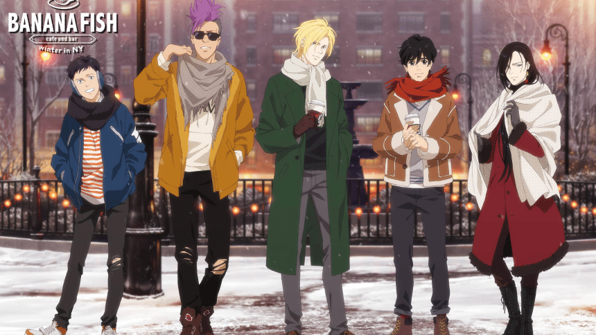 Banana Fish arriva su Netflix il 12 agosto: episodi, trama e disponibilità