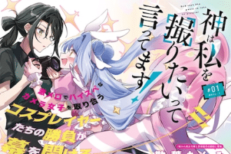 Barikyari JK mone senpai e Kami wa watashi o toritaitte ittemasu!, iniziate le serie