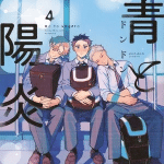 Blue summer haze, termina il manga