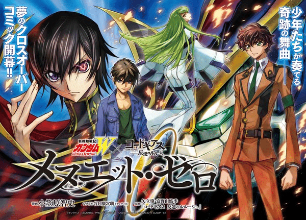 Code Geass e Gundam Wing ottengono un crossover