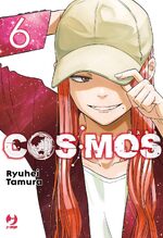 cosmos j-pop uscite settimanali