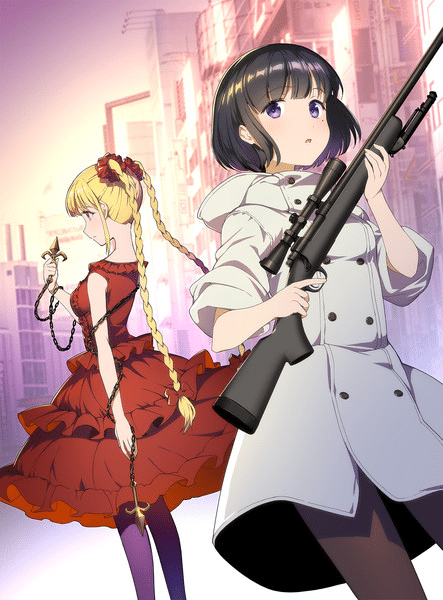 Darwin's Game ~Flag Game~, ottiene un manga Darwin's Game ~Flag Game~, ottiene un manga