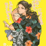 Drawn deep, termina il manga