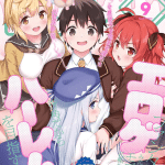 Eroge fantasy mitaina isekai, dakara watashi wa korosu koto ni shita e mijukuna inma de kyōshukudesu, iniziate le serie