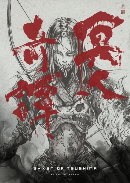 Ghost of Tsushima: Legends, rivelate nuove immagini