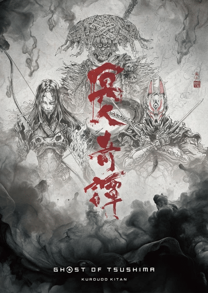 Ghost of Tsushima: Legends, rivelate nuove immagini