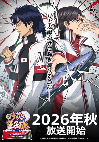 The Prince of Tennis II U-17: uscita il 30 settembre, trailer e nuova squadra della Spagna