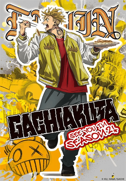 Gachiakuta, ecco il primo video della seconda stagione
