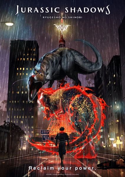 Jurassic Shadows ottiene un anime