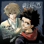 Jurassic shadows ottiene un anime Jurassic shadows ottiene un anime