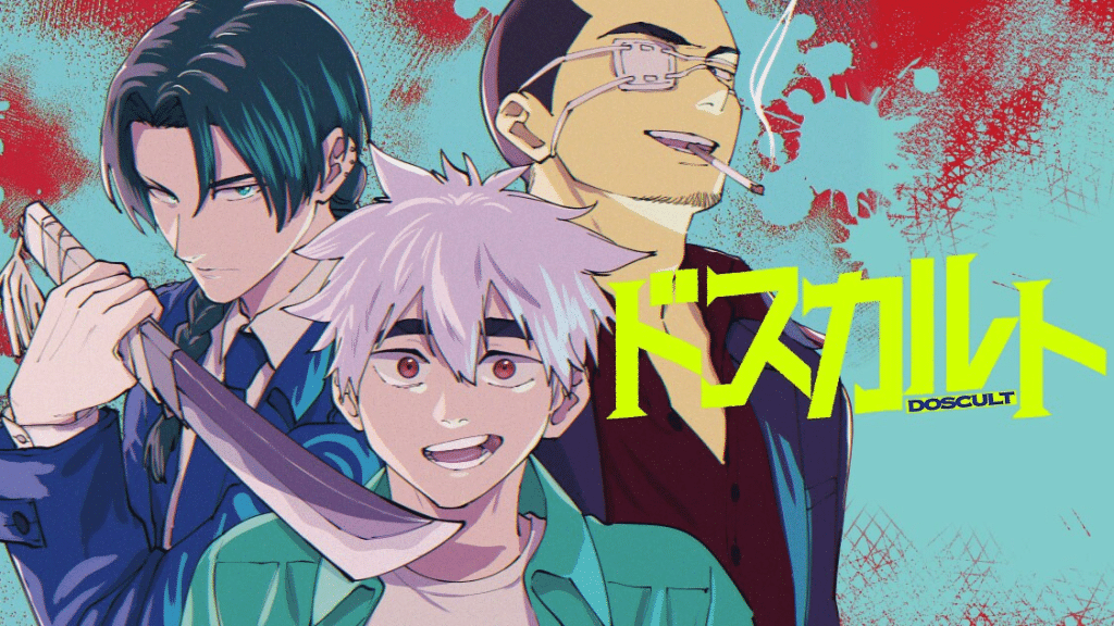 Keiken-chi 10 man-bai e Doscult, iniziate le serie