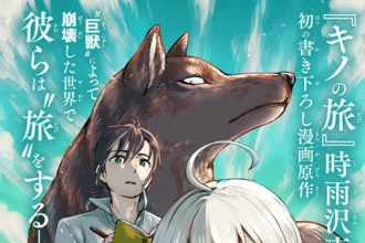 kemono