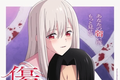 Kizuguchi to Hōtai ottiene un anime