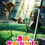 Konosuba – god's blessing on this wonderful world! 4, ecco la nuova immagine