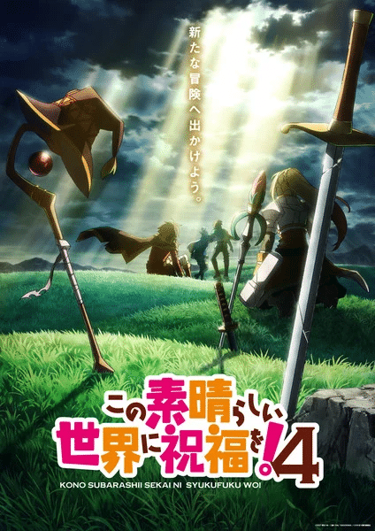 KonoSuba – God's blessing on this wonderful world! 4, ecco la nuova immagine