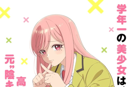 kusunoki