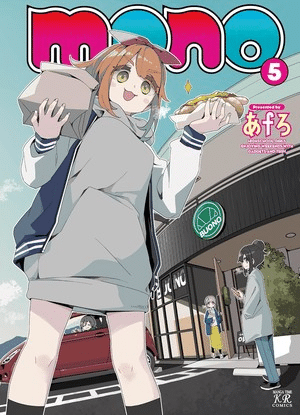 Laid-Back Camp e mono si fermano