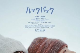 Look Back, ecco il nuovo trailer del live action