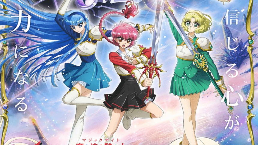 Magic knight rayearth torna il 7 ottobre, ma l’italia resta fuori