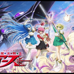 Magic knight rayearth ordine di visione: serie, ova e anime 2026