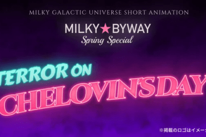 milky