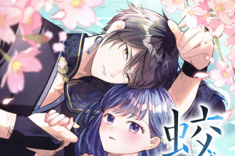 mizuchi