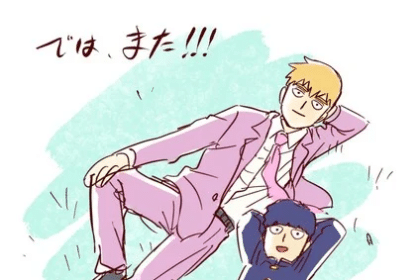 Mob