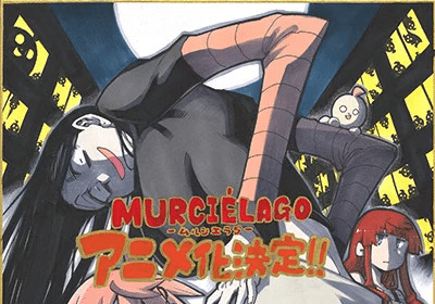 Murciélago