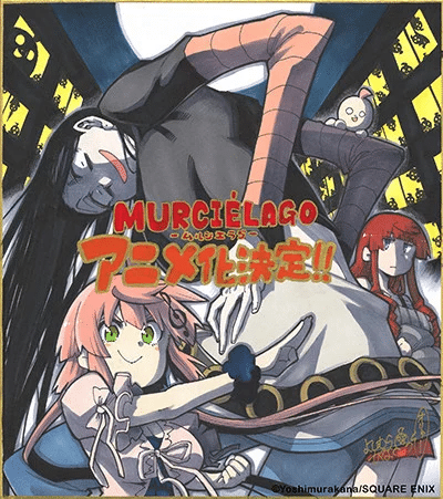 Murciélago ottiene un anime