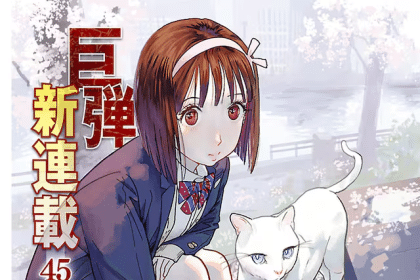 Oni no engawa e Rodjiura no airisu, iniziate le serie