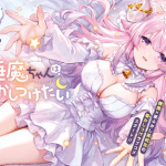 Osananajimi to no yakusoku o hatasu e bujutsu baka no isekai musō, iniziate le serie Osananajimi to no yakusoku o hatasu e bujutsu baka no isekai musō, iniziate le serie