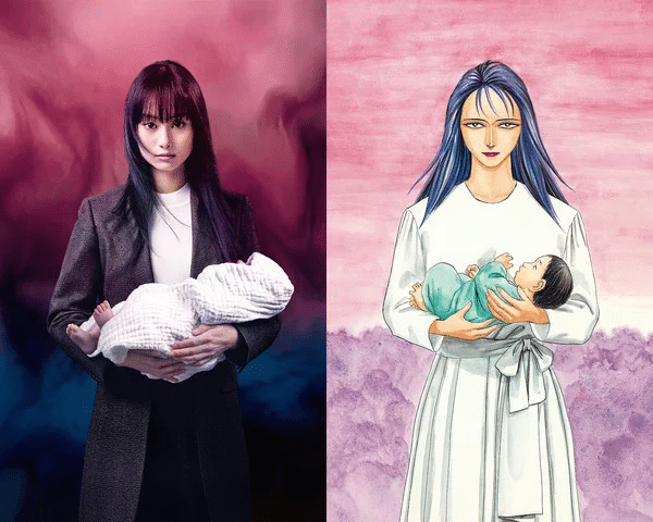 Parasyte