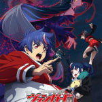 Cardfight!! Vanguard divinez unmei seisen-hen, ecco il nuovo video