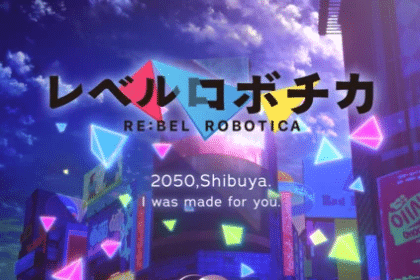 Robotica