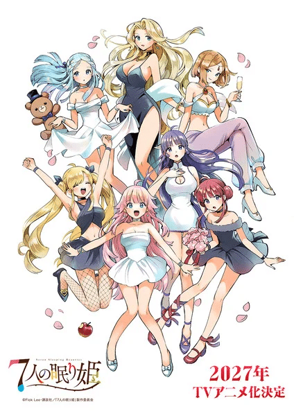Seven Sleeping Beauties ottiene un anime