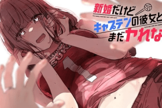 Shinkon Dakedo Captain no Kanojo to wa Mada Yarenai, iniziato il nuovo manga