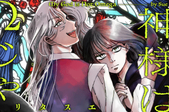 Sono namae o itsuka e Boku no kamisama wa Omega janai, iniziate le serie