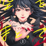 Sora o matotte, termina il manga