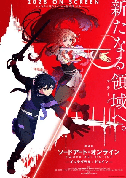 Sword Art Online, nuovo film nel 2028