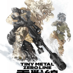 Tiny metal: zero line ottiene un anime