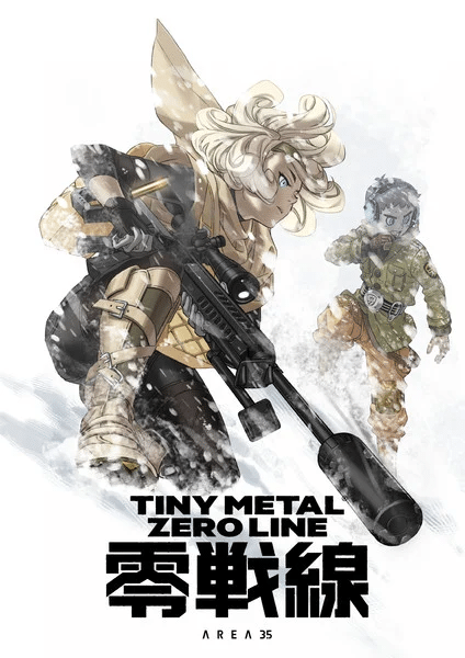 Tiny Metal: Zero Line ottiene un anime Tiny Metal: Zero Line ottiene un anime