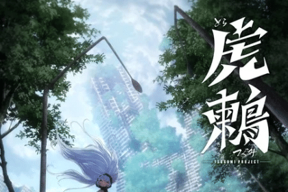 Tsugumi Project ottiene un anime