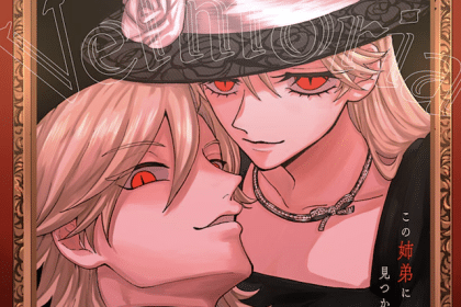 Vermoria e Sensei wa moto reikan shōjo, pubblicati i capitoli autoconclusivi
