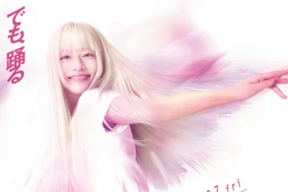 Wandance, ecco il nuovo trailer del live action