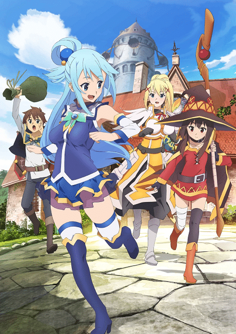 KONOSUBA -God's blessing on this wonderful world! - copertina anime