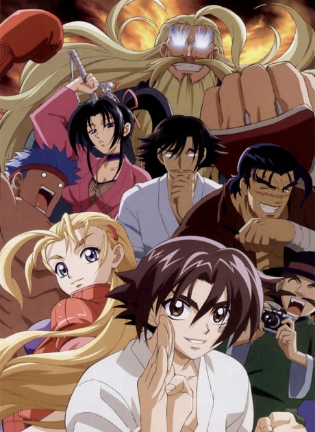 Kenichi: The Mightiest Disciple - copertina anime