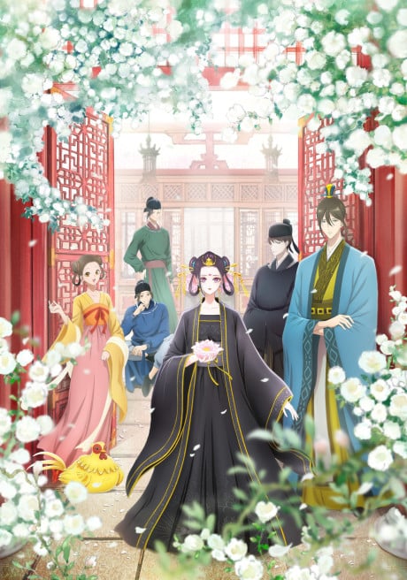 Raven of the Inner Palace - copertina anime
