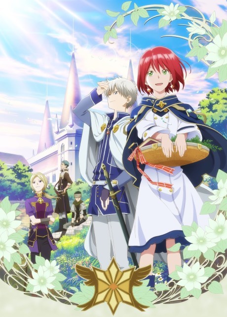Snow White with the Red Hair - copertina anime